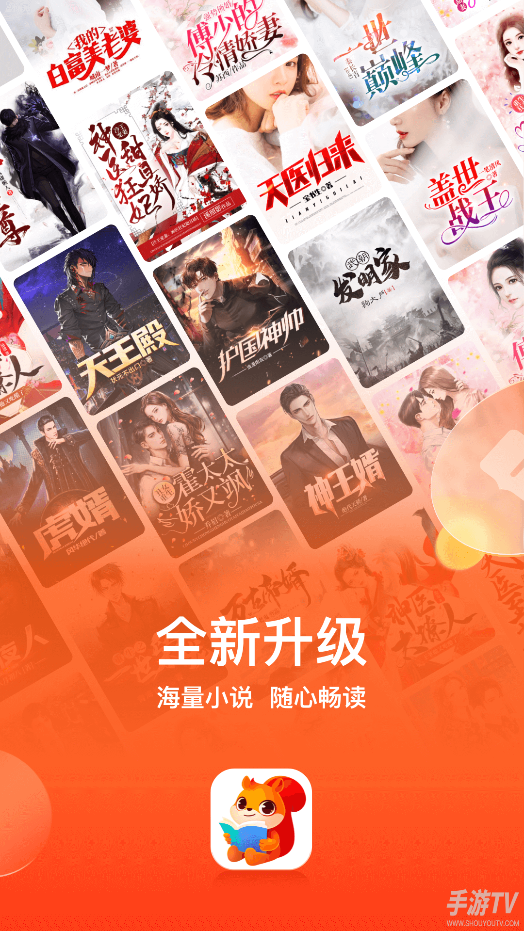 点众小说怎么关掉自动扣费 支付宝微信取消续费全流程