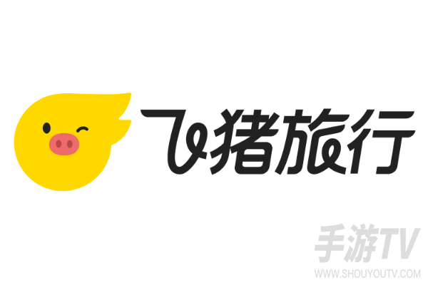 飞猪旅行怎么抢演唱会门票？抢票前这几个步骤必须先做好