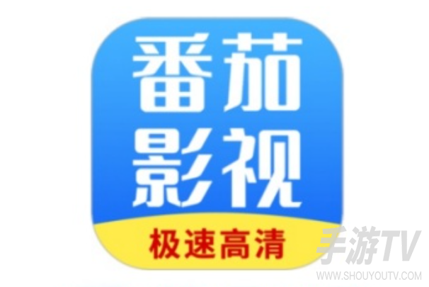 番茄影视怎么不能用了?我排查后终于解决了