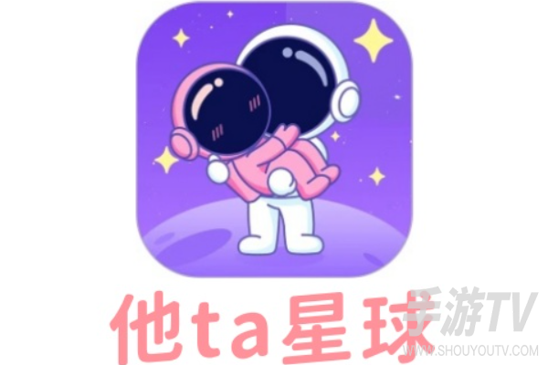 他ta星球提现到账时间：不同提现方式和金额的到账对比