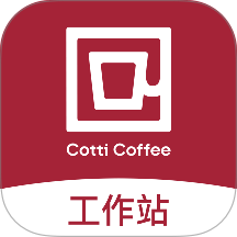 库迪工作站