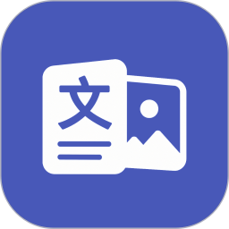文字表情制作器