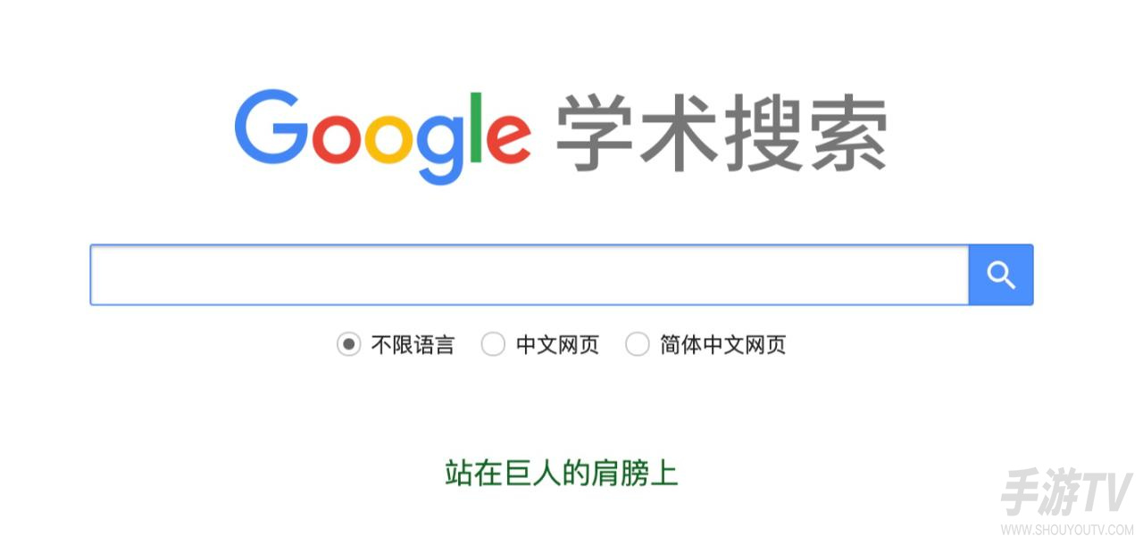 Google one网页版入口我帮你找好了,说说它到底能干嘛