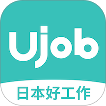 Ujob