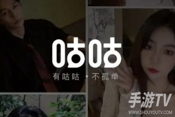 咕咕语音如何设置自动回复提高互动效率？直播回不过来时用