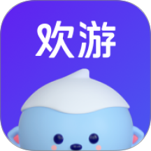 欢游老版本