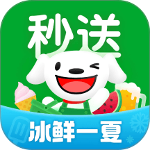 京东到家买菜