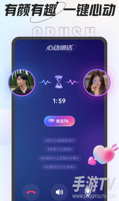 咕咕语音如何设置自动回复提高互动效率？直播回不过来时用