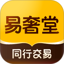 易奢堂
