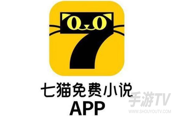 七猫小说网站入口别走错,认准官方网址防仿站