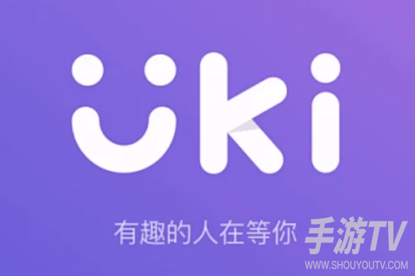 uki充值入口链接在哪？官方充值入口分享