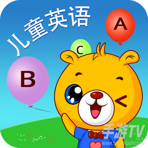 巴比学英语