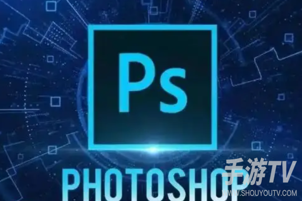 免费PS网站登录入口在哪?在线修图工具入口