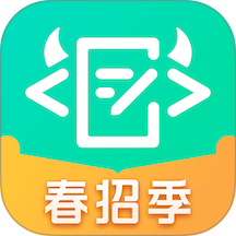 牛客网求职
