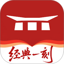 四部曲