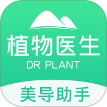 美导助手