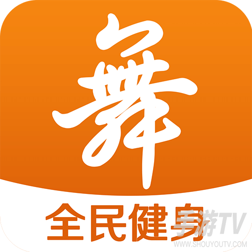 广场舞多多