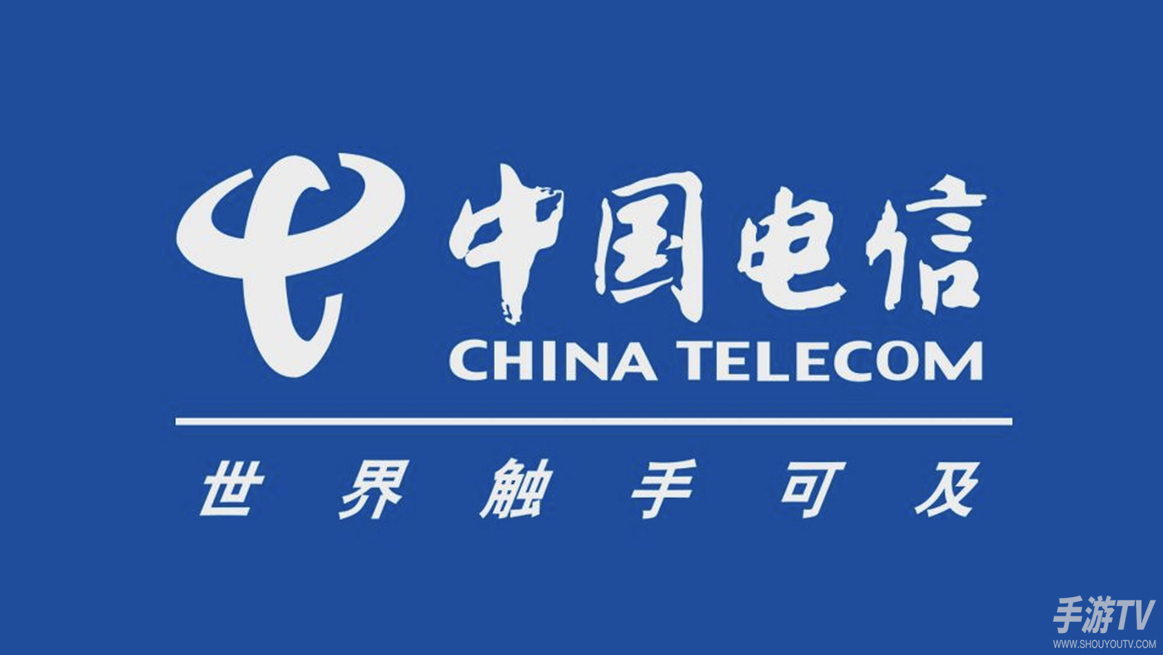 中国电信app怎么解绑银行卡？完整操作步骤