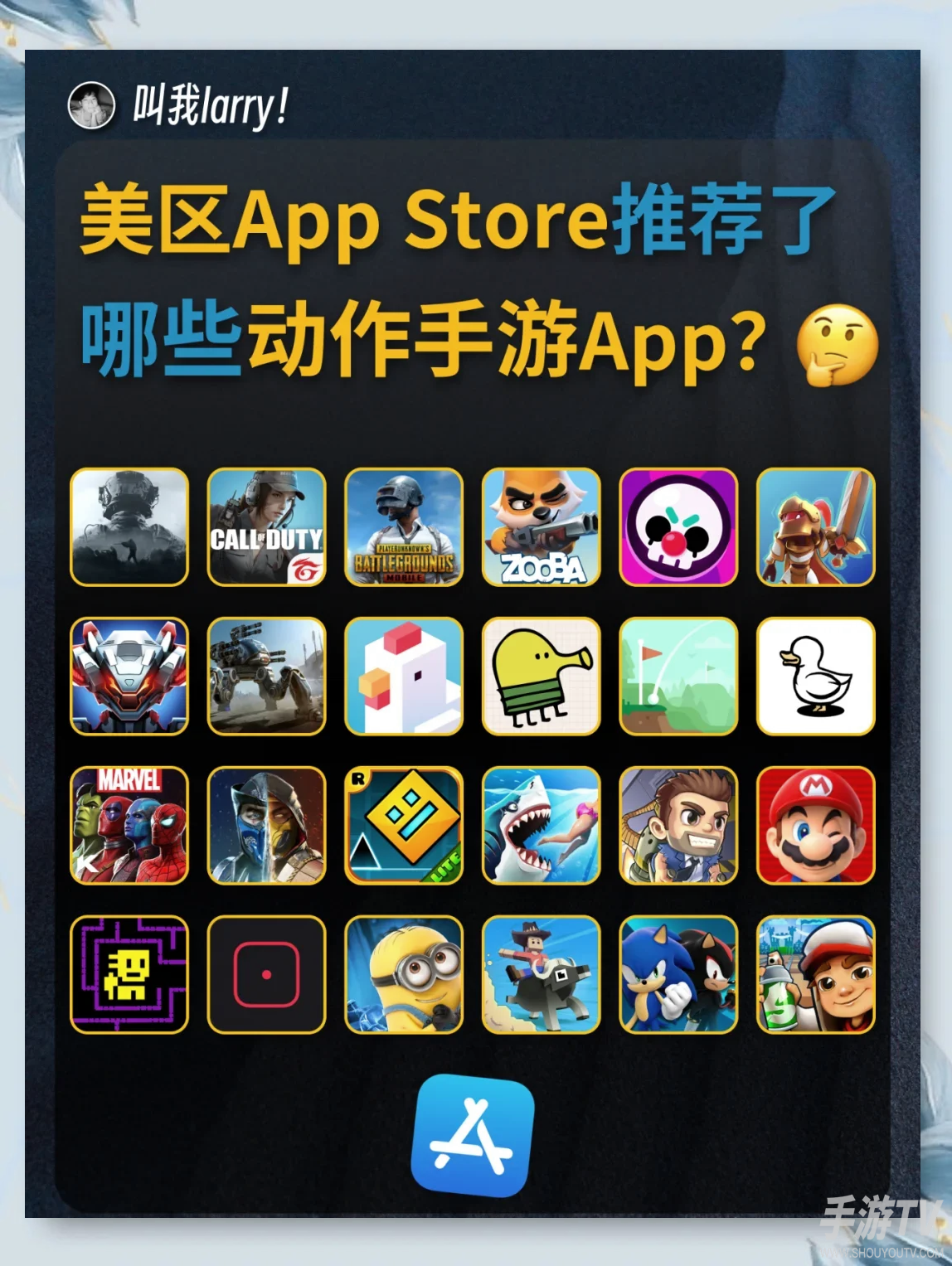 类似taptap的应用软件有哪些？国内外游戏社区平台盘点