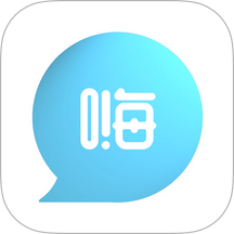 爱语先生