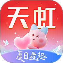 天虹超市