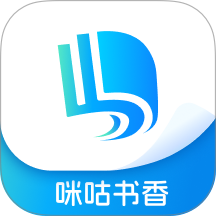咪咕云书店