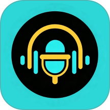 语音聊天变声器