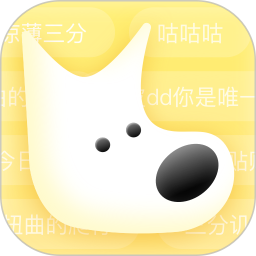 小c界app