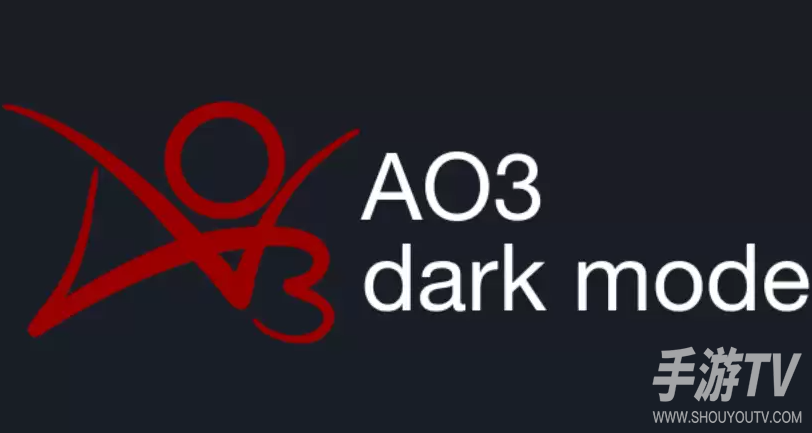 ao3网页直接进入入口在哪？官方网址和访问方法
