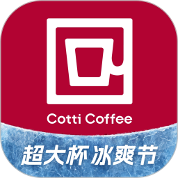 库迪咖啡