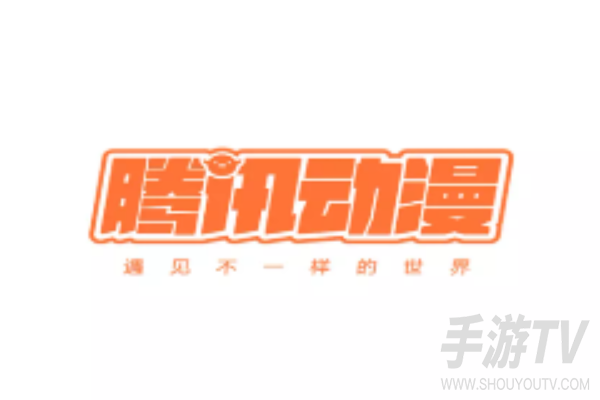 腾讯漫画里的双男主漫画有哪些?标签和搜索方法