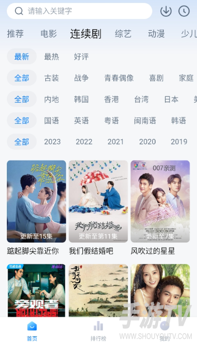 dsxycom大师兄官网入口在哪？官方网址和进入方法