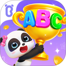 宝宝巴士ABC