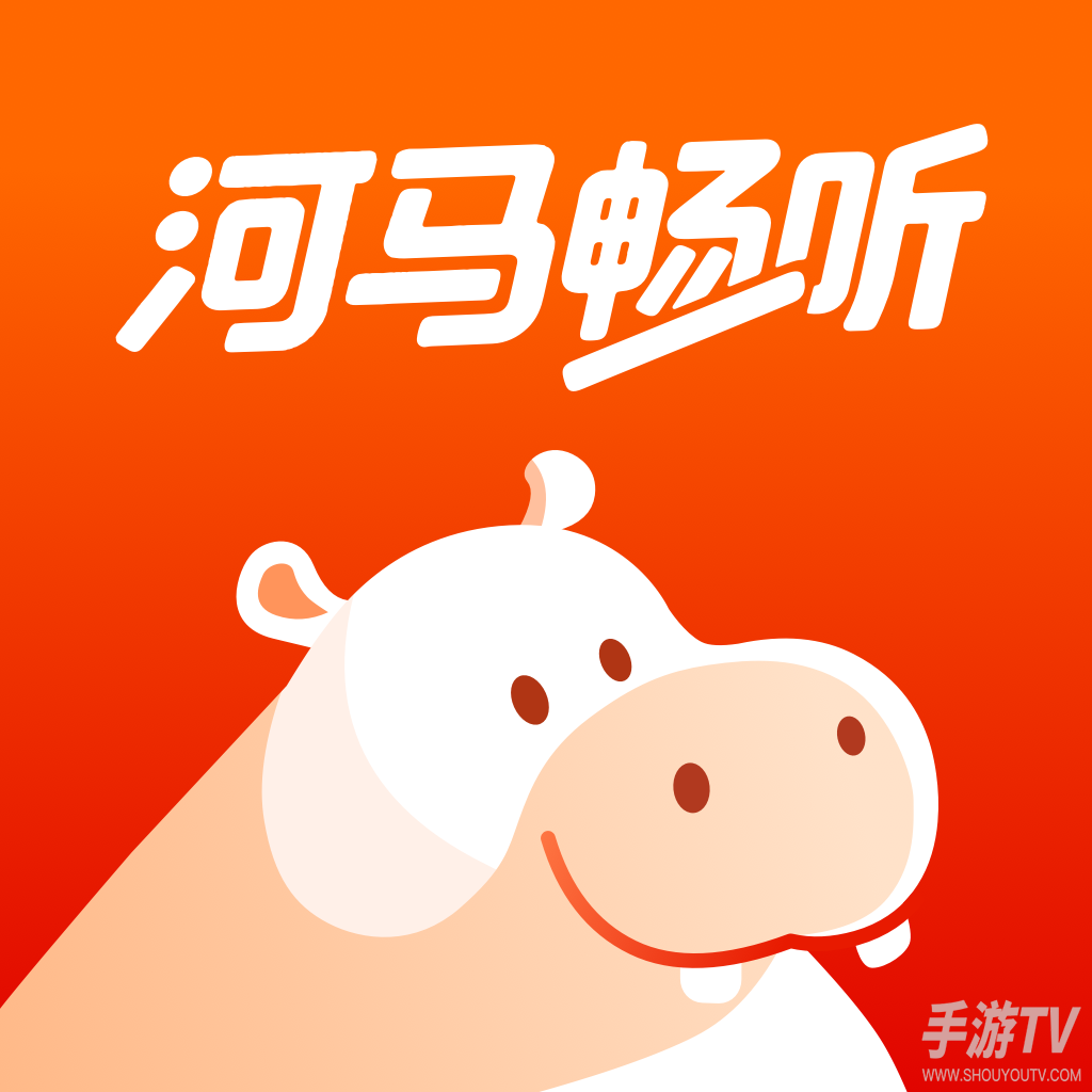 海马畅听提现不了怎么回事？常见原因都在这