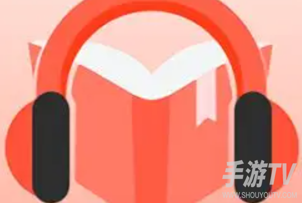打开免费畅听小说软件有哪些？有声书平台整理