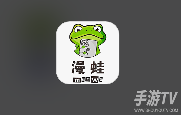 漫蛙网页版登录浏览器怎么选?打开和登录方法