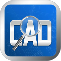 CAD快速看图画图王