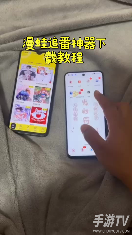 漫蛙网页版登录浏览器怎么选？打开和登录方法