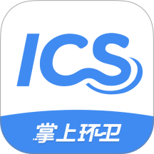 掌上环卫app