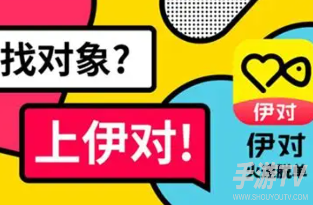 伊对官网登录入口别乱点，认准官方防钓鱼