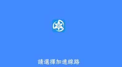 拷贝漫画网页版入口在哪儿 直达地址