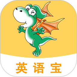 e英语宝