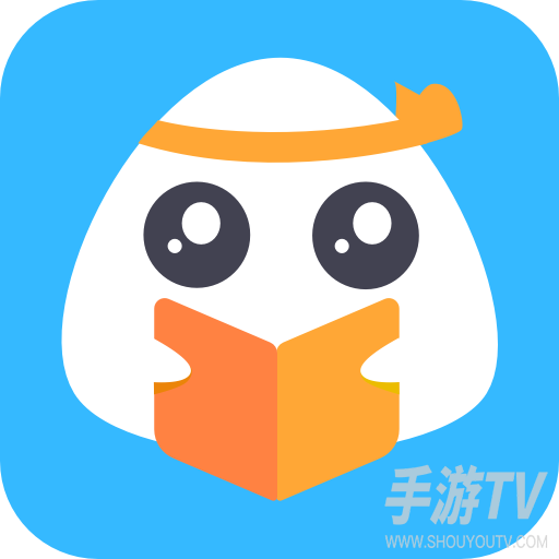 一米阅读