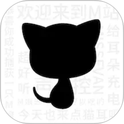猫耳fm免费听