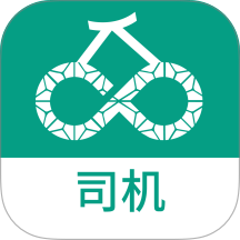 运荔枝司机版