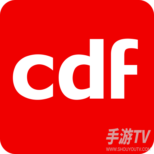 中免海南