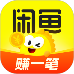 闲鱼最新版