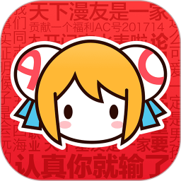 acfun流鼻血