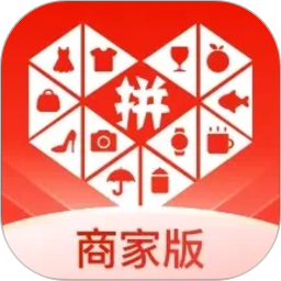 拼多多商家版