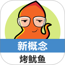 新概念英语单词同步学